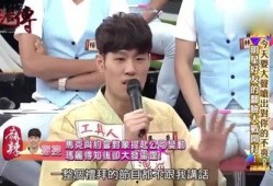 独家爆料大全免费观看 明星黑料合法吗