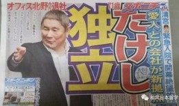 吃瓜网站 娱乐简短新闻,吃瓜网站最新娱乐简讯大盘点